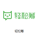 颍泉机房客户医疗行业